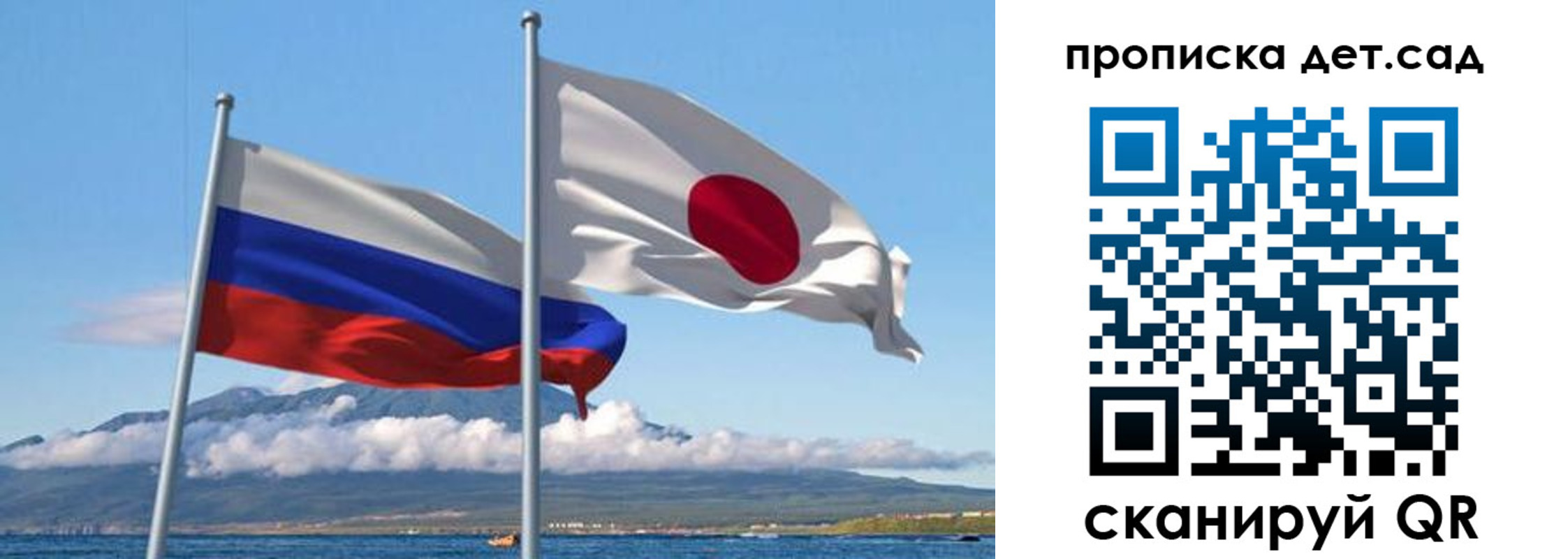 прописка регистрация в Новошахтинске